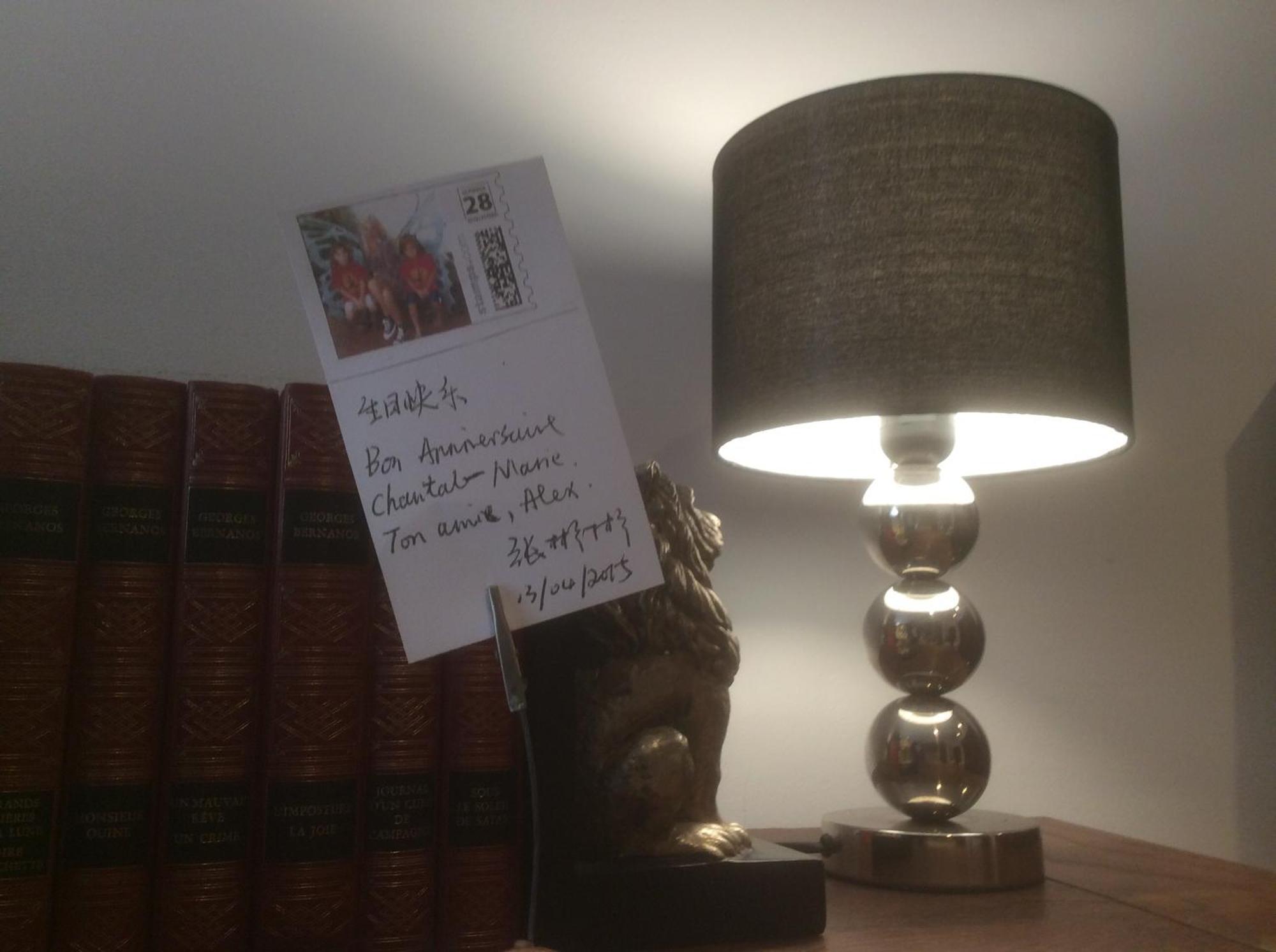 Chambres Et Table D'Hotes La Belle Lensoise エクステリア 写真